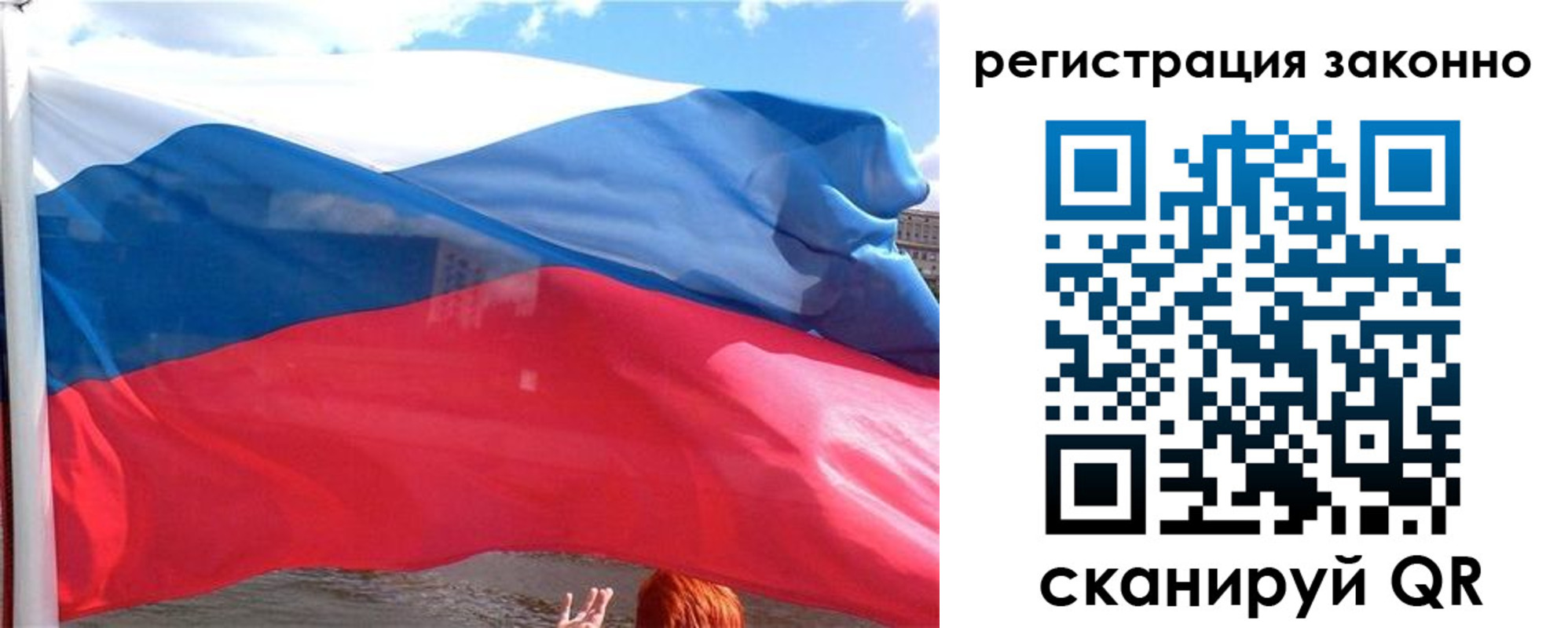 прописка иностранных граждан в Ипатово
